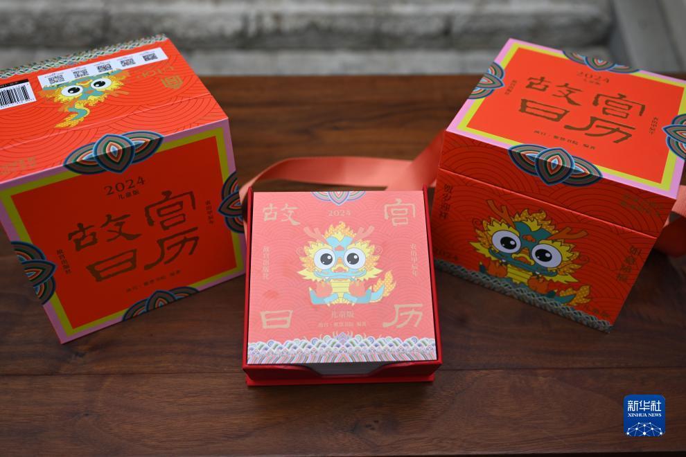 万利现金网大全